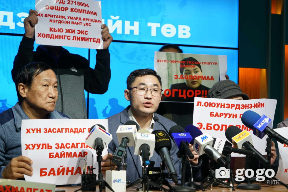 “Хууль зөрчиж УИХ-ын гишүүн болсон Э.Болормааг эргүүлэн татах ёстой” “Хууль зөрчиж УИХ-ын гишүүн болсон Э.Болормааг эргүүлэн татах ёстой”