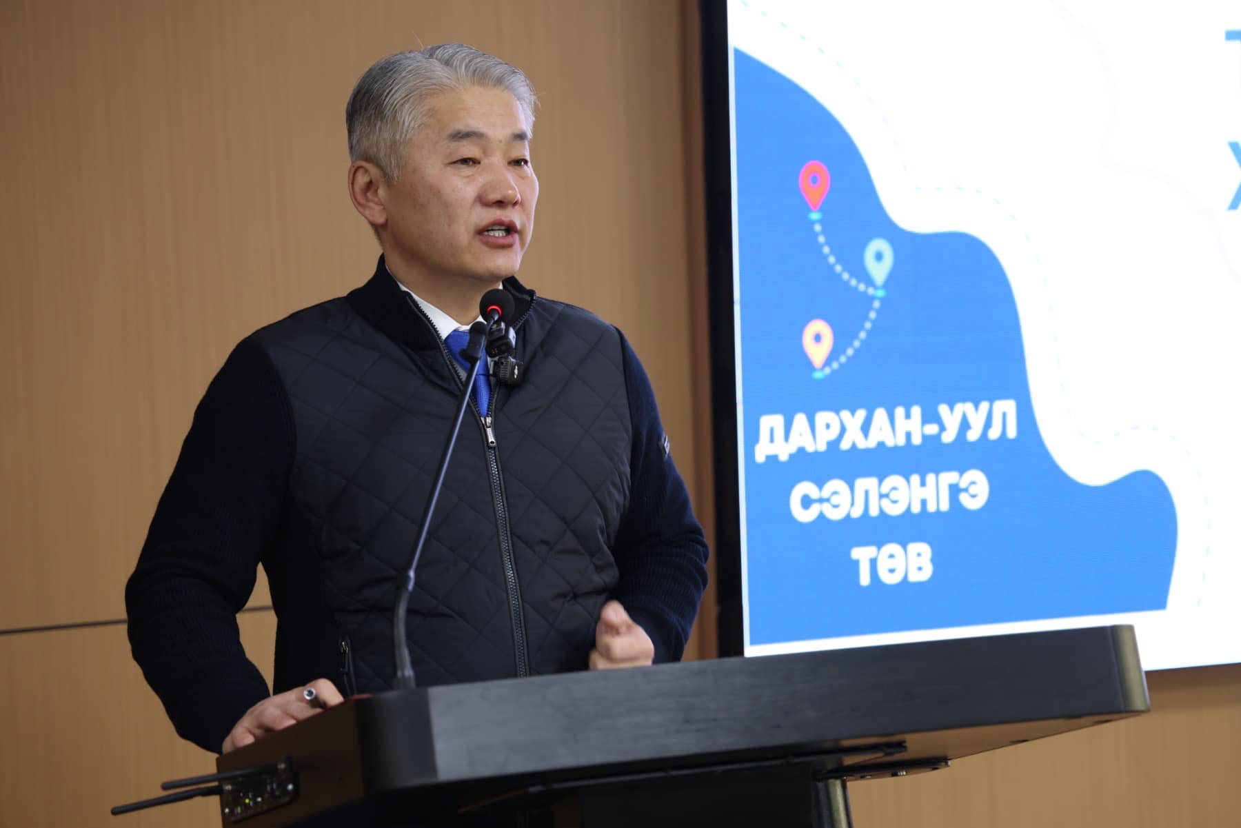 Төвийн бүсийн хоршоологчдын зөвлөгөөн Дархан-Уул аймагт болж байна