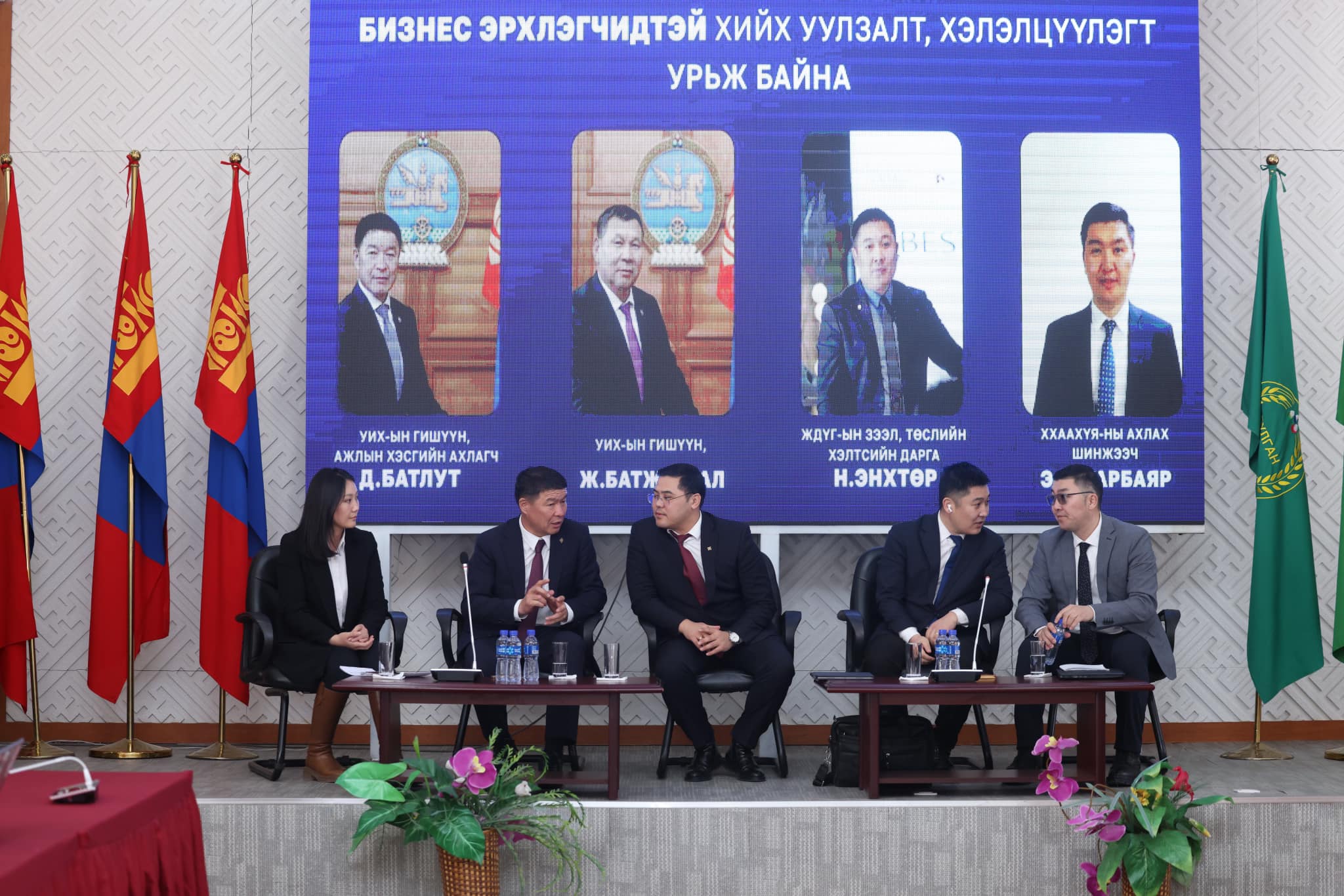 ЖДҮ, бичил бизнес эрхлэгчдийг дэмжих тогтолцоог оновчтой болгох ажлын хэсгийн хэлэлцүүлэг Булган аймагт зохион байгуулагдлаа ЖДҮ, бичил бизнес эрхлэгчдийг дэмжих тогтолцоог оновчтой болгох ажлын хэсгийн хэлэлцүүлэг Булган аймагт зохион байгуулагдлаа